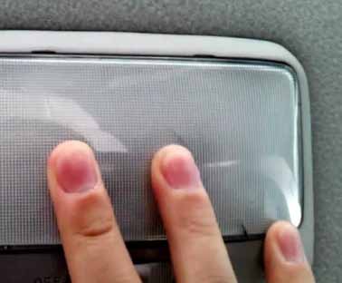 Automotive Sealing Component